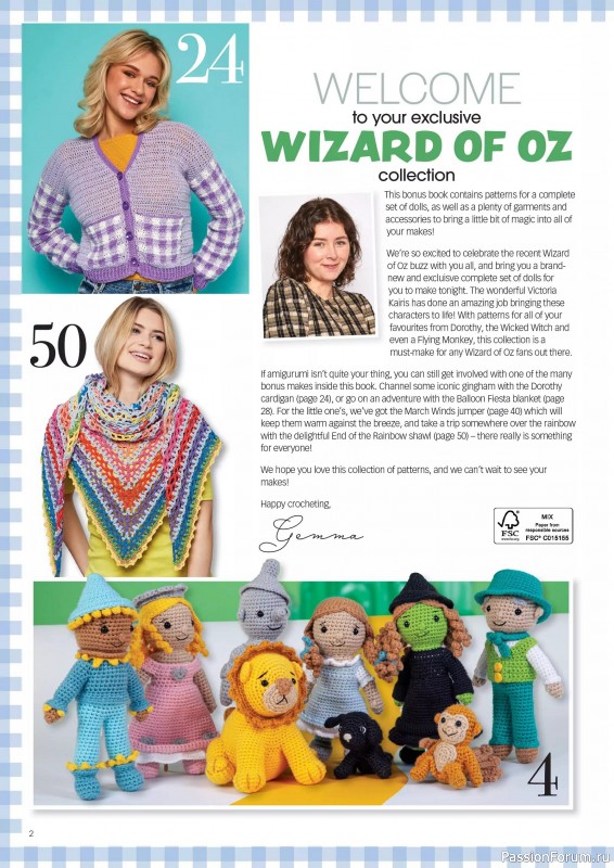 Вязаные проекты крючком в журнале «Your Cjmplete Wizard of oz Collection 2025»