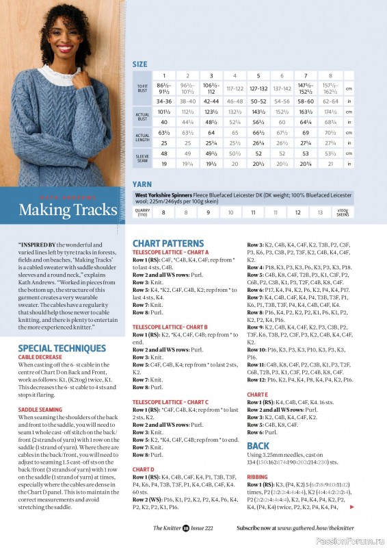 Вязаные проекты спицами в журнале «The Knitter №222 2025»