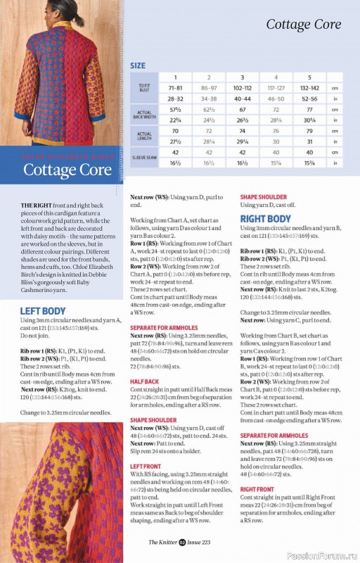 Вязаные проекты спицами в журнале &laquo;The Knitter №223 2025&raquo;