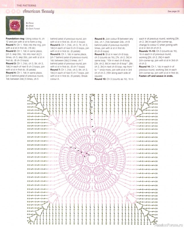 Вязаные проекты в книге «150 Crochet Blocks». Часть 2