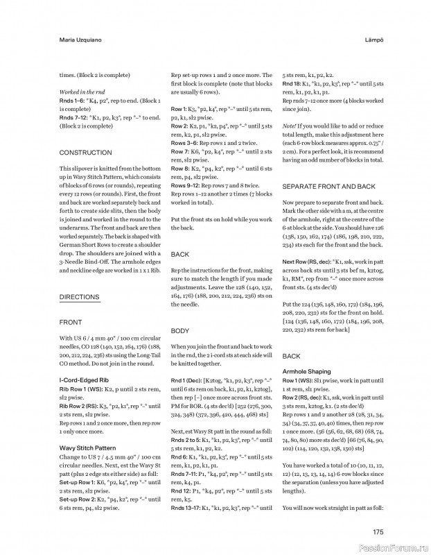 Вязаные проекты в книге &laquo;52 weeks of Sweater&raquo;. Часть 2