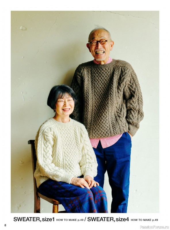 Вязаные проекты в книге «Aran knits for a lifetime»