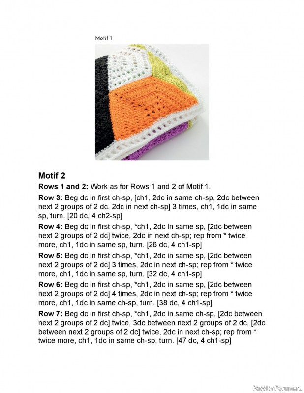 Вязаные проекты в книге «Crochet Modular Blankets»