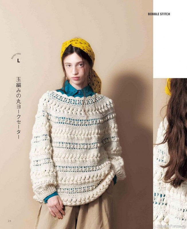 Вязаные проекты в книге «Crochet Round Yoke Sweaters»