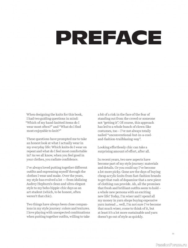 Вязаные проекты в книге &laquo;Knits to Wear&raquo;