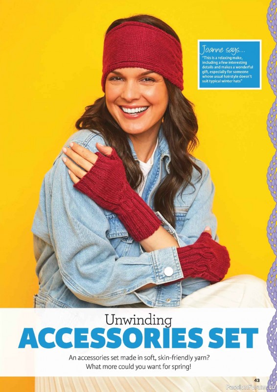 Вязаные проекты в журнале &laquo;Knit Now №192 2026&raquo;