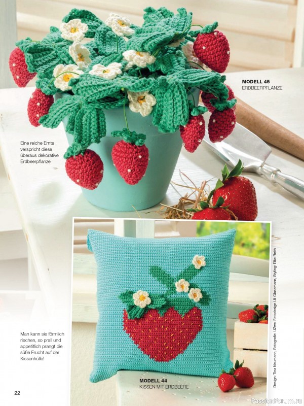 Вязаные проекты в журнале &laquo;Meine Hakelwelt Sonderheft HA160 2026&raquo;