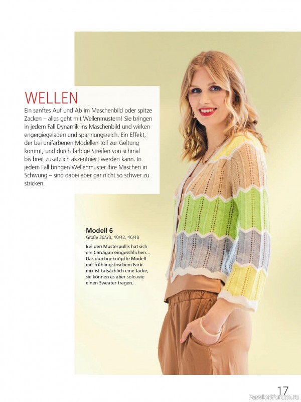 Вязаные проекты в журнале &laquo;Meine Strickmode Sonderheft MS198 2026&raquo;