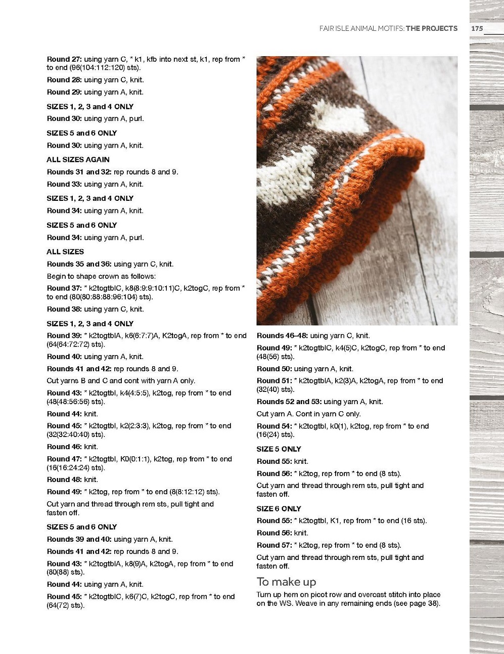 Книга "Fair Isle Knitting" Книга "Fair Isle Knitting"