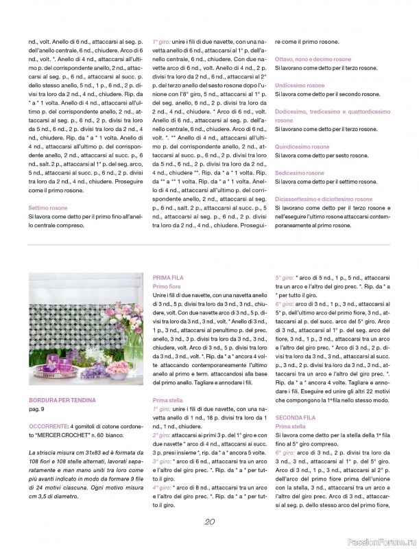 Коллекция проектов для рукодельниц в журнале &laquo;L'Uncinetto Di Gio Plus Speciale №1 2026&raquo;