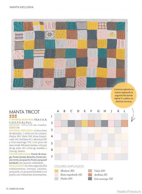 Коллекция проектов для рукодельниц в журнале &laquo;Labores del hogar №796 2026&raquo;