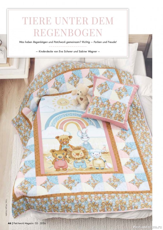 Коллекция проектов для рукодельниц в журнале &laquo;Patchwork das Magazin №3 2026&raquo;