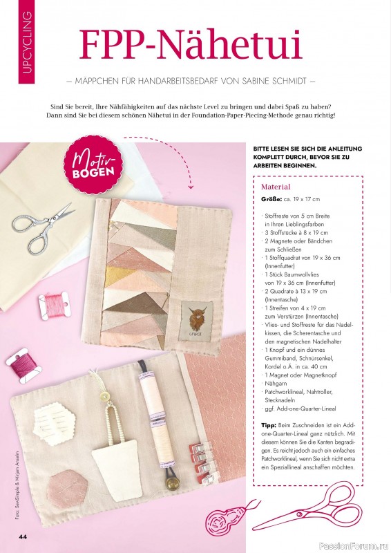 Коллекция проектов для рукодельниц в журнале &laquo;Patchwork & Nahen №3 2026&raquo;