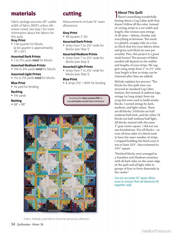 Коллекция проектов для рукодельниц в журнале «Quiltmaker - Winter 2026»