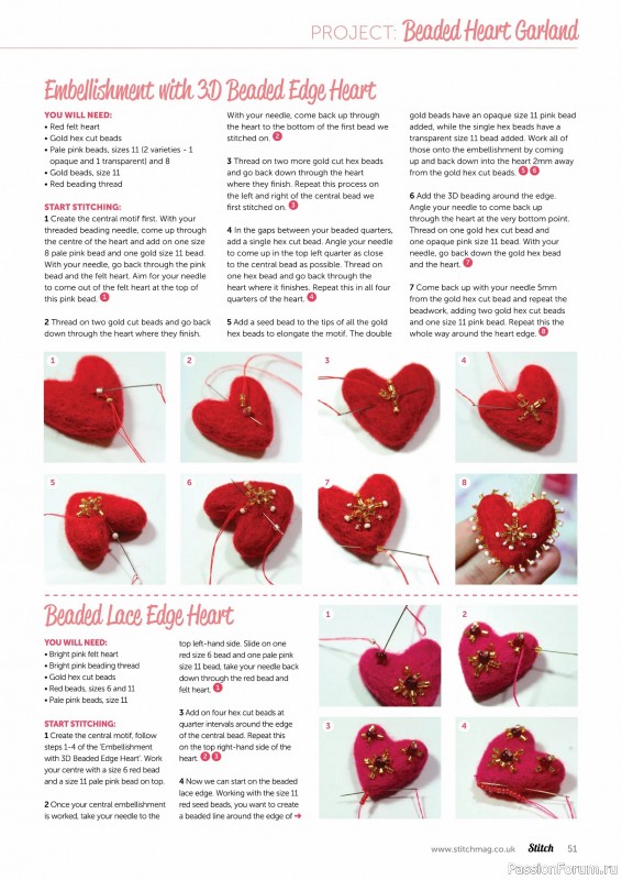 Коллекция проектов для рукодельниц в журнале &laquo;Stitch Magazine №159 2026&raquo;