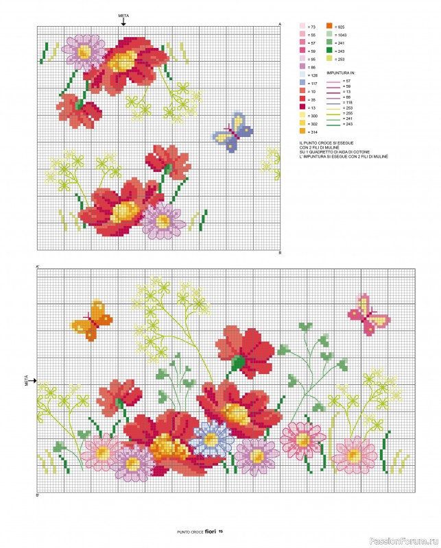 Коллекция вышивки в журнале &laquo;A Punto Croce - Marzo 2026&raquo;