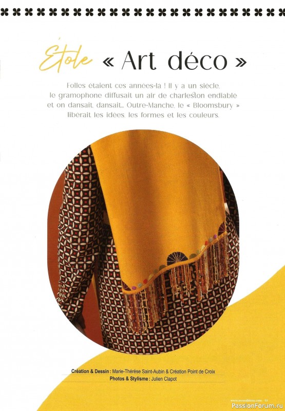 Коллекция вышивки в журнале &laquo;Creation Point de Croix №116 2026&raquo;