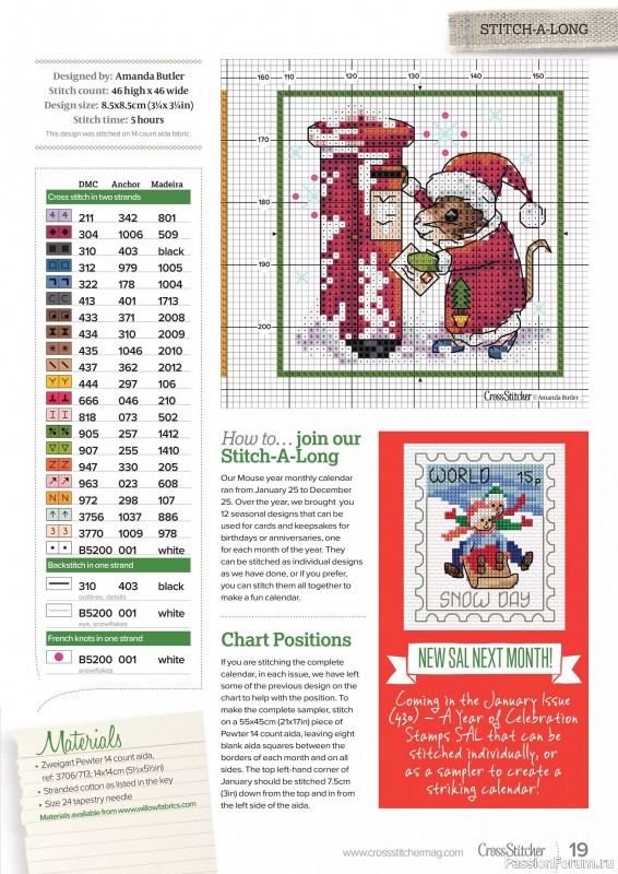 Коллекция вышивки в журнале «CrossStitcher №429 2025»
