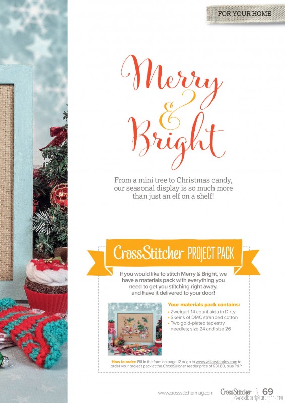 Коллекция вышивки в журнале «CrossStitcher №441 2026»