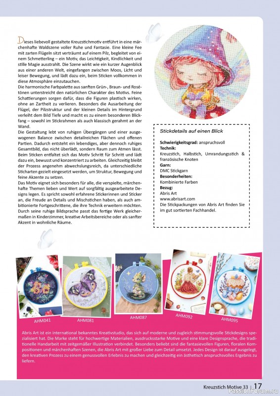 Коллекция вышивки в журнале &laquo;Kreuzstich Motive №33 2026&raquo;