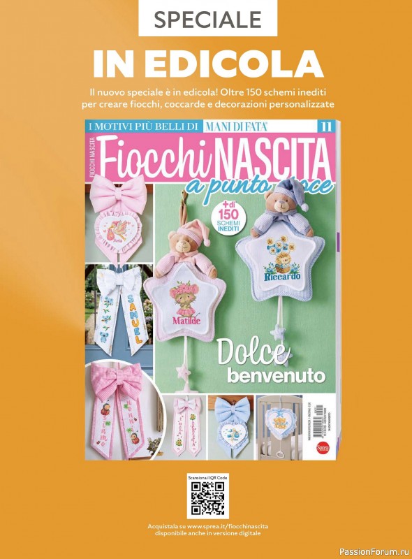 Коллекция вышивки в журнале &laquo;Profilo Punto Croce Casa №1 2026&raquo;