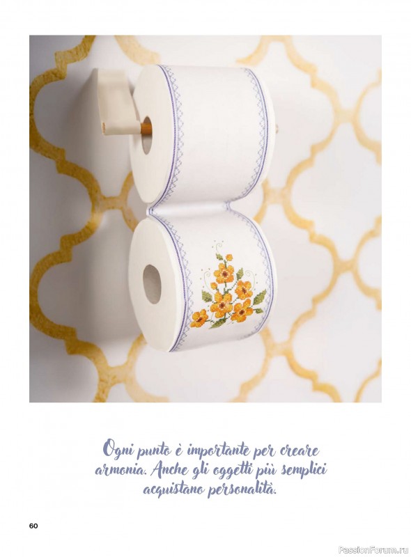 Коллекция вышивки в журнале &laquo;Profilo Punto Croce Speciale №5 2026&raquo;