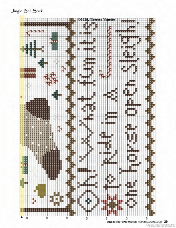 Коллекция вышивки в журнале «Punch Needle & Primitive Stitcher - Winter 2025»