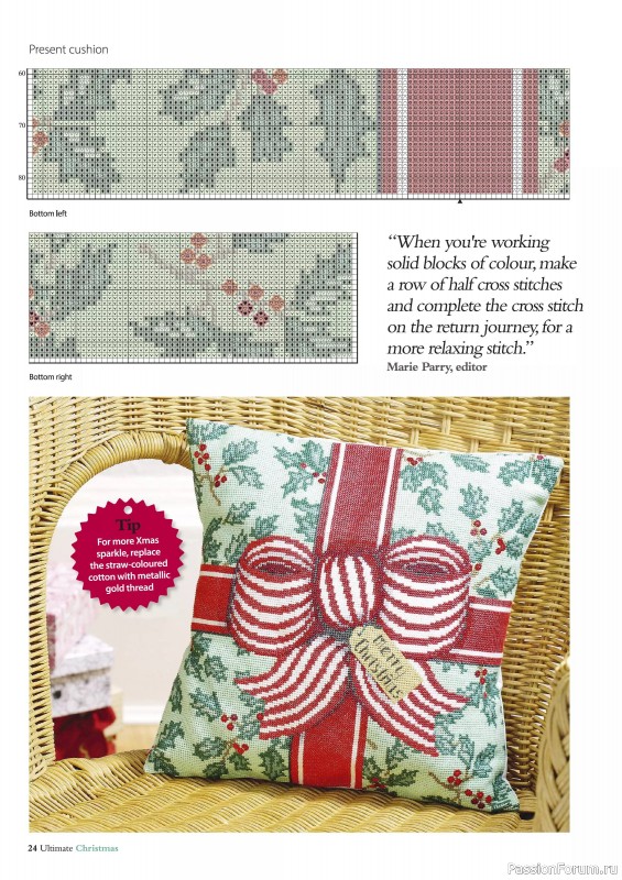 Коллекция вышивки в журнале «Ultimate Crossstitch Christmas №7 2025»