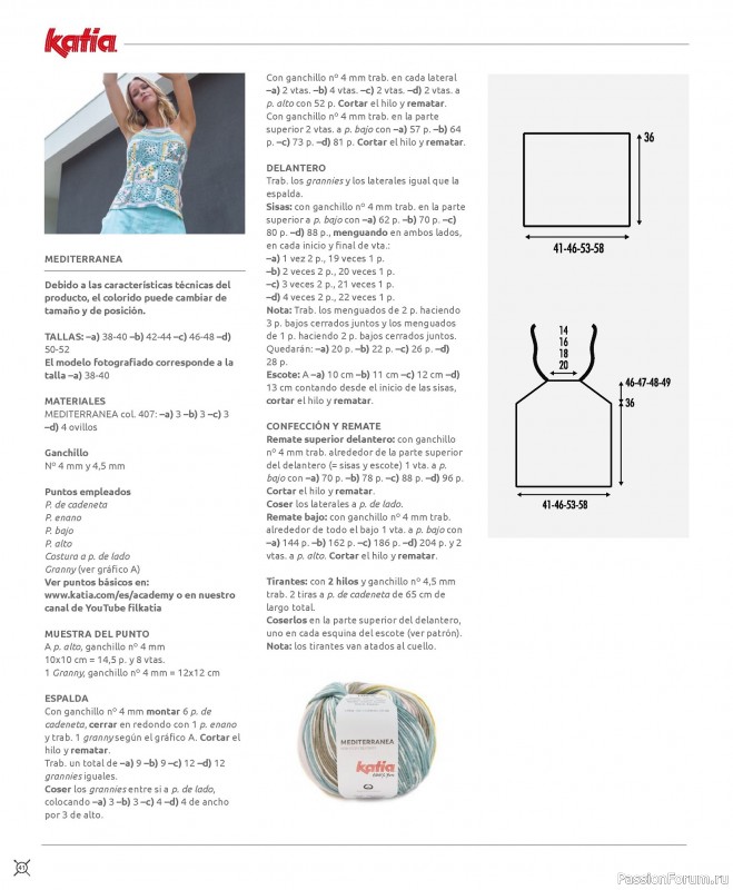 Вязаные проекты в журнале «CROCHET - Special 1 - Spring / Summer»