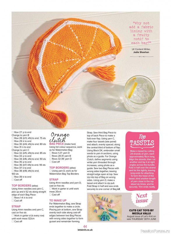 Вязаные модели спицами в журнале «Let's Knit №185 2022»