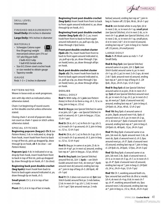 Вязаные проекты крючком в журнале &laquo;Crochet World - Spring 2026&raquo;