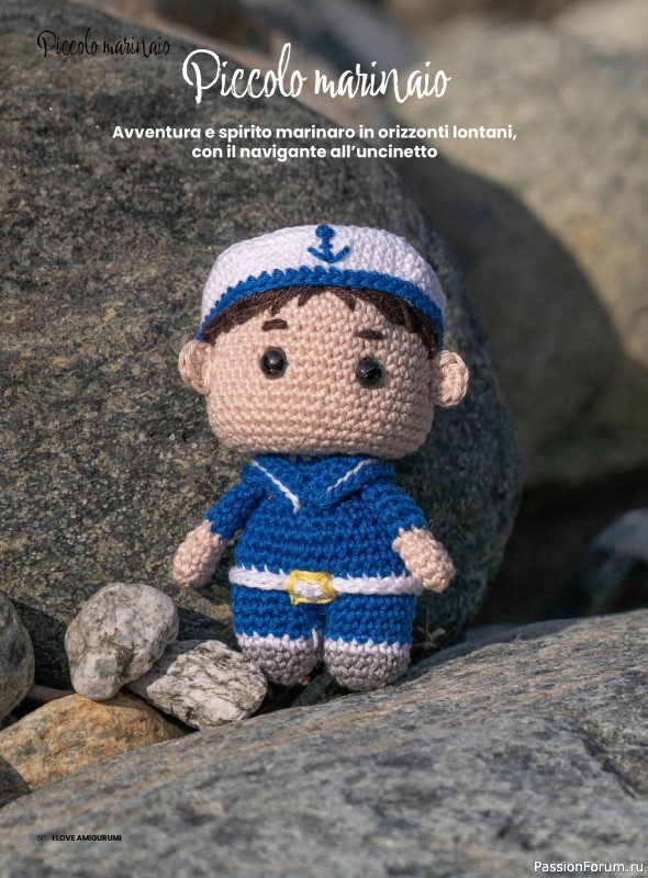 Вязаные проекты крючком в журнале «I Love Amigurumi №27 2025»