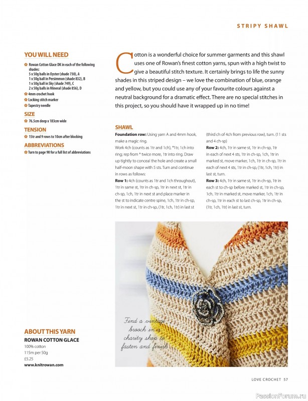 Вязаные проекты крючком в журнале &laquo;Love Crochet №32 2026&raquo;