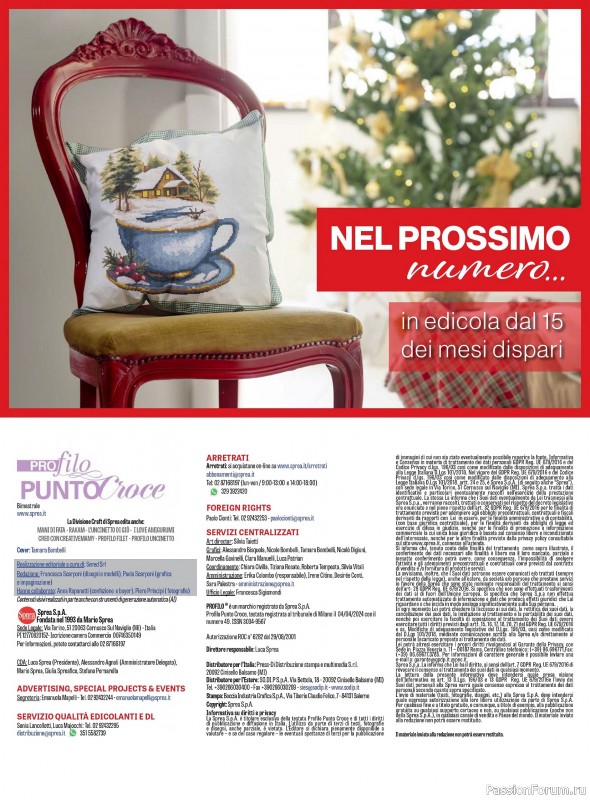 Вязаные проекты крючком в журнале «Profilo Punto Croce №9 2025»