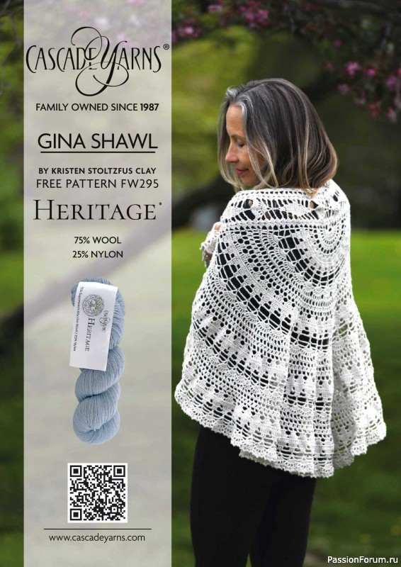 Вязаные проекты крючком в журнале &laquo;Simply Crochet №173 2026&raquo;