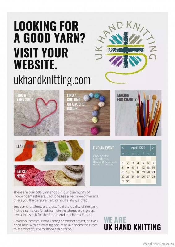 Вязаные проекты крючком в журнале «Simply Knitting №269 2025»