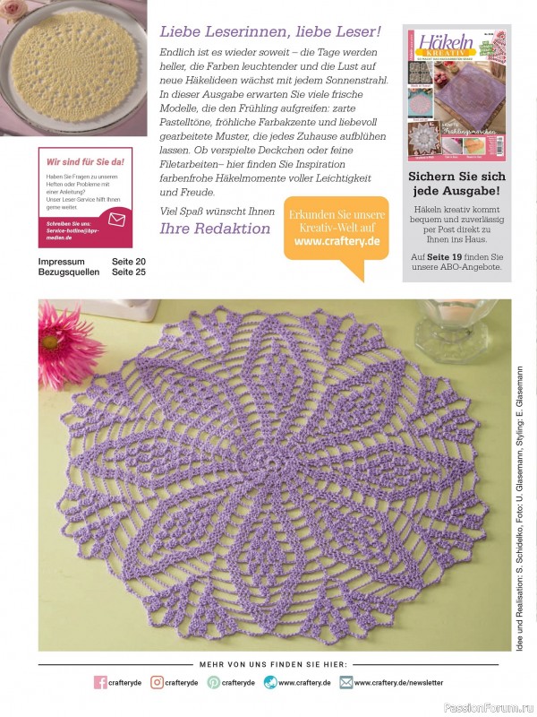 Вязаные проекты спицами в журнале &laquo;Hakeln Kreativ №2 2026&raquo;