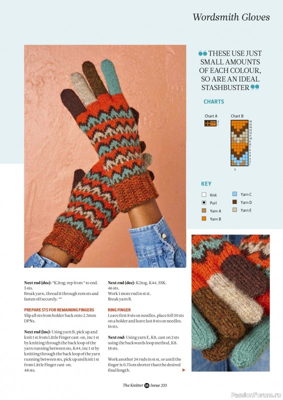 Вязаные проекты спицами в журнале «The Knitter №232 2026»