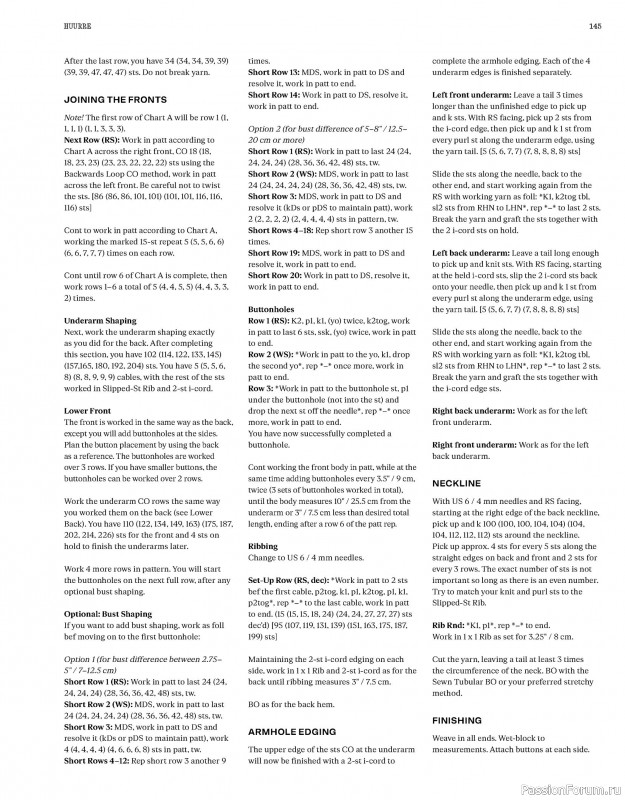 Вязаные проекты в книге &laquo;Laine Magazine №30 - Autumn 2026&raquo;. Часть 2