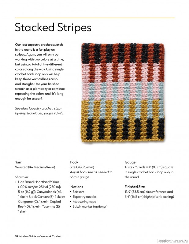 Вязаные проекты в книге «Modern Guide to Colorwork Crochet».