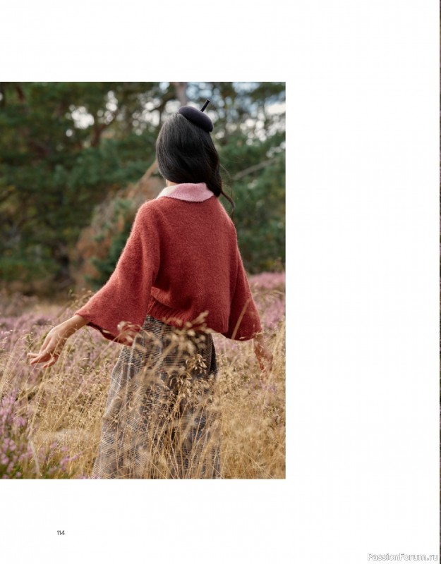 Вязаные проекты в книге «The Art of the Sea».