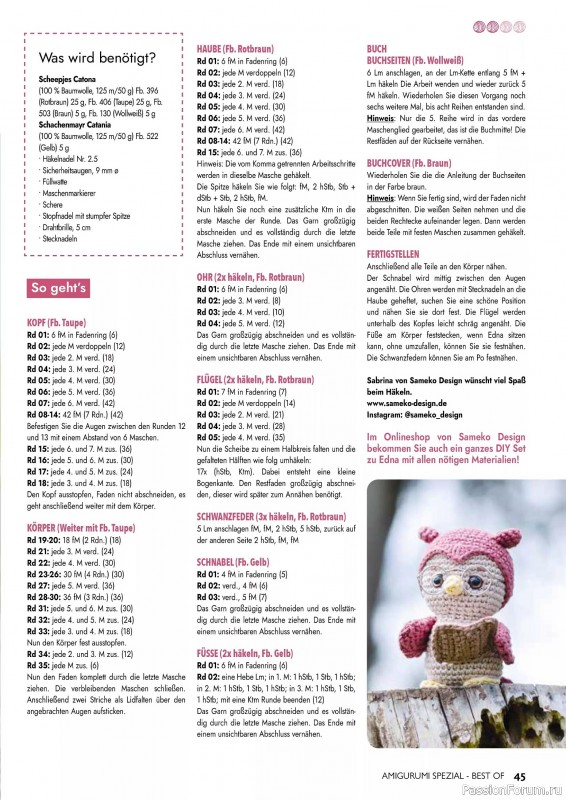Вязаные проекты в журнале «Best of Amigurumi Spezial №1 2025»