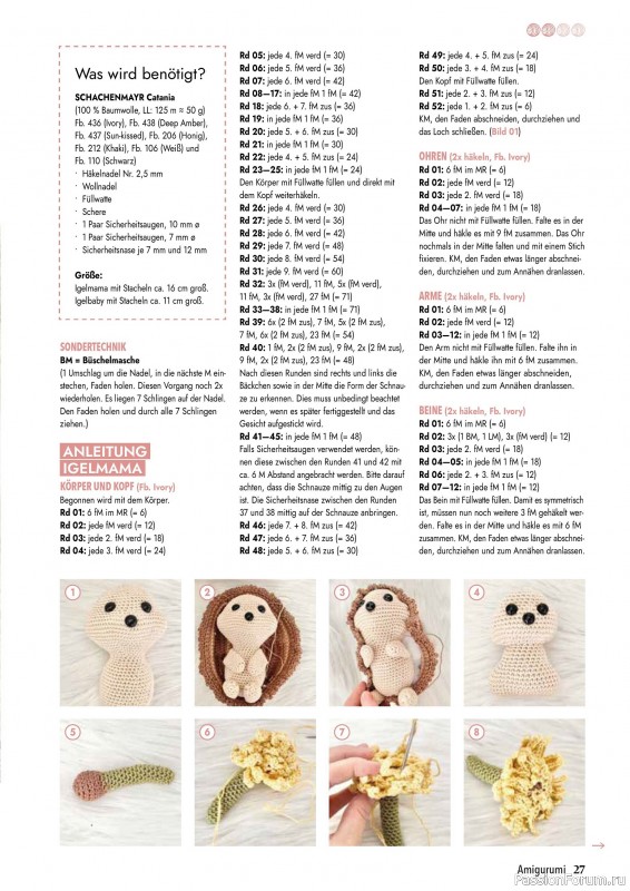Вязаные проекты в журнале «Hakeln Best of Amigurumi №22 2025»