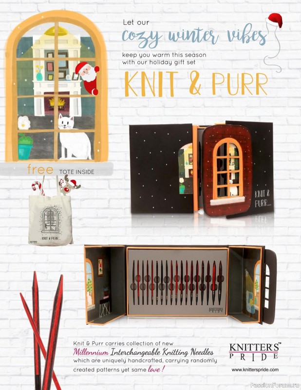 Вязаные проекты в журнале &laquo;Knit.Wear - Wool Studio Vol.101 2018&raquo;