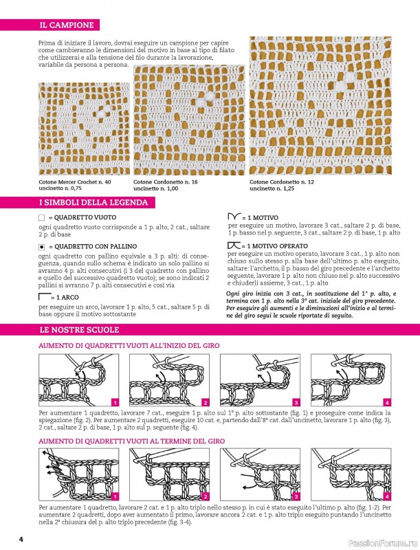 Вязаные проекты в журнале &laquo;Mani di Fata Speciale - Aprile 2026&raquo;