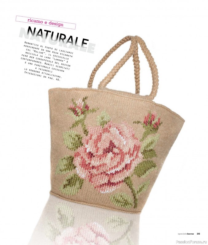 Вязаные проекты в журнале «Mani di Fata Speciale Borse - Dicembre 2025»