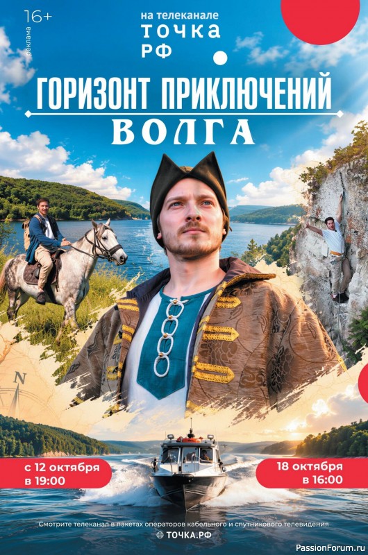 Коллекция кулинарных рецептов в журнале «Сваты. Заготовки №10 2026»