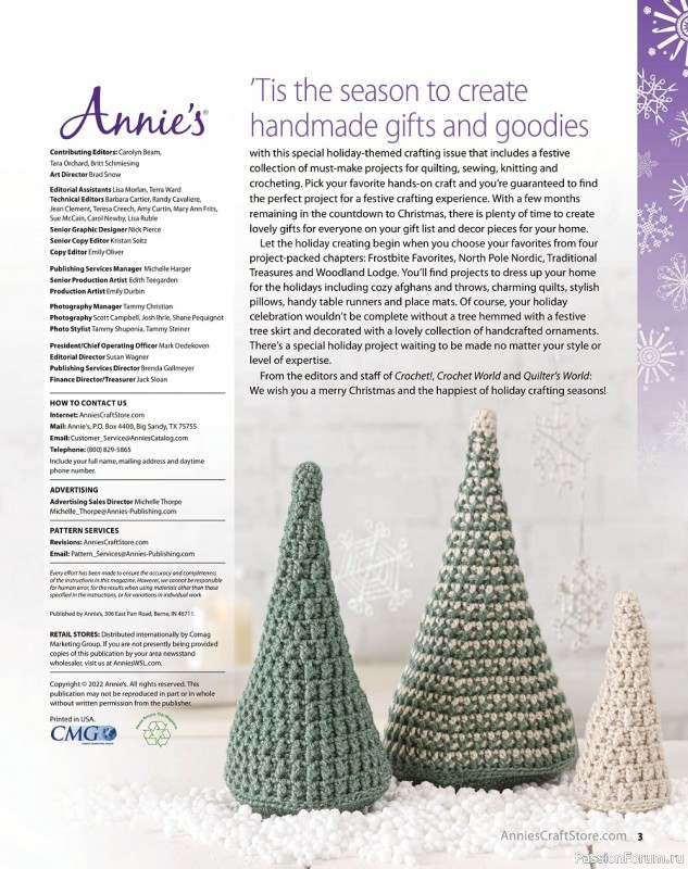 Коллекция проектов для рукодельниц в журнале «Annie's Christmas - Special 2022»