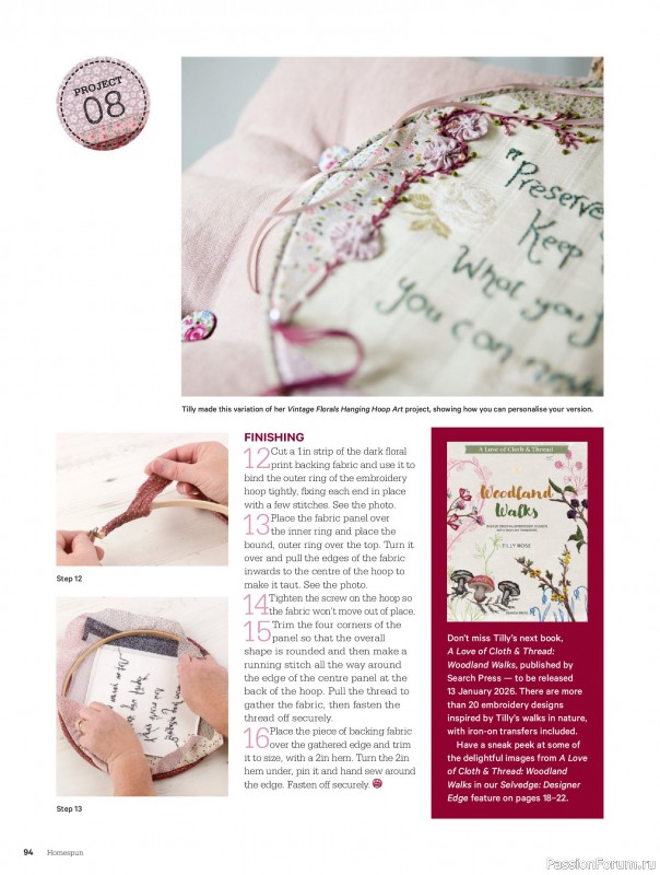 Коллекция проектов для рукодельниц в журнале «Australian Homespun №228 2025»