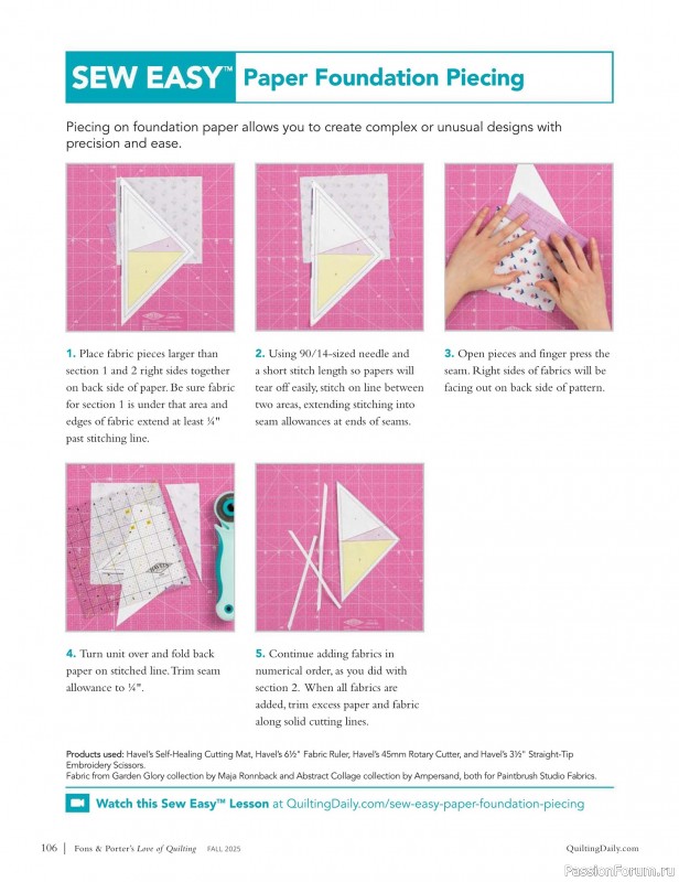 Коллекция проектов для рукодельниц в журнале «Fons & Porter’s Love Of Quilting - Fall 2025»